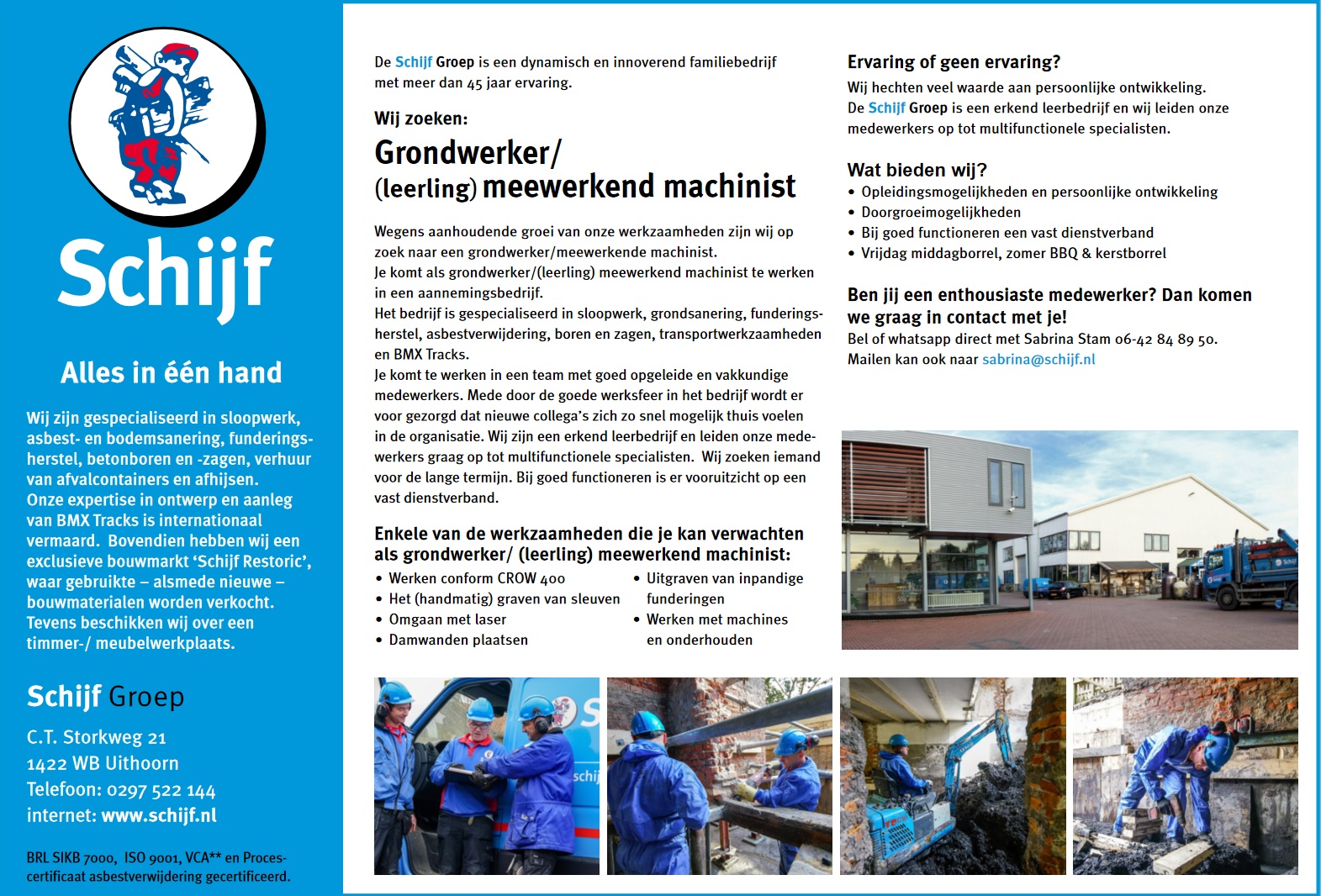 vacature